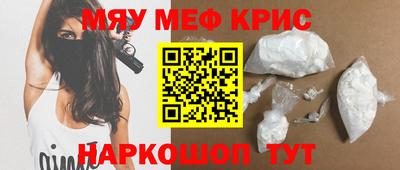 гидропоника Ипатово
