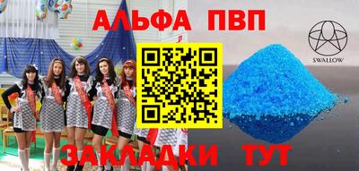 МДМА Изобильный