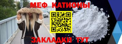 МДМА Изобильный