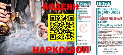 гидропоника Ипатово