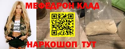 гидропоника Ипатово