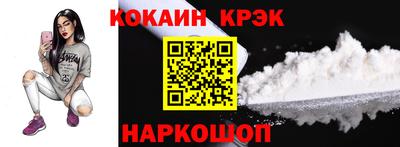 гашишное масло Ирбит