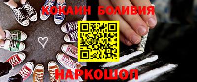 гашишное масло Ирбит
