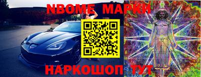 гашишное масло Ирбит