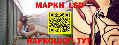 гашишное масло Ирбит