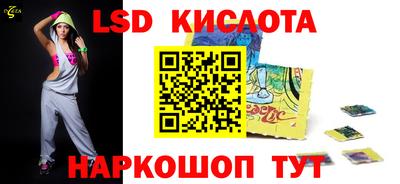гашишное масло Ирбит
