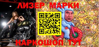 гидропоника Ипатово