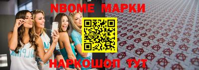 гидропоника Ипатово