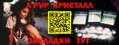 МДМА Изобильный