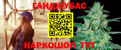 МДМА Изобильный
