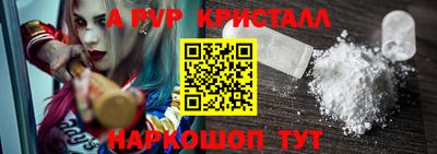 МДМА Изобильный