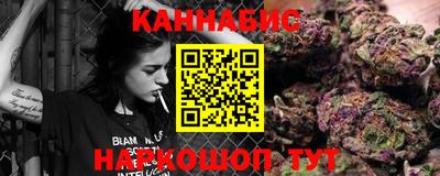 гидропоника Ипатово