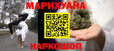 МДМА Изобильный