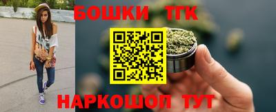 МДМА Изобильный