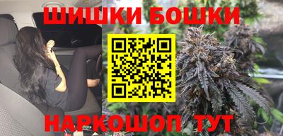 МДМА Изобильный