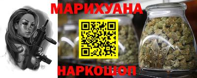 гидропоника Ипатово
