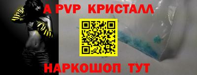 гашишное масло Ирбит