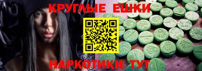 гидропоника Ипатово