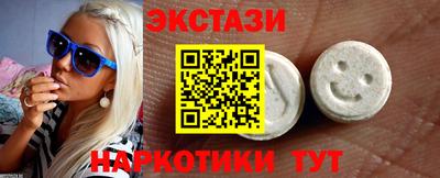 гашишное масло Ирбит