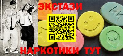 МДМА Изобильный