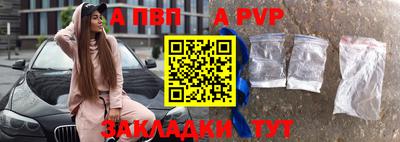 гидропоника Ипатово