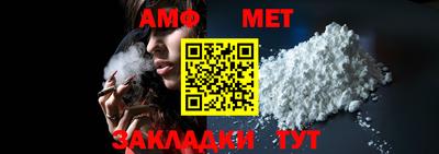 гидропоника Ипатово