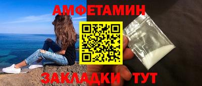 МДМА Изобильный