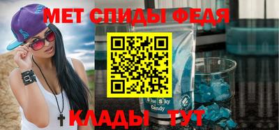 гашишное масло Ирбит