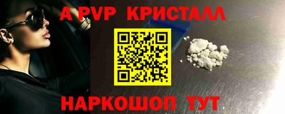 МДМА Изобильный