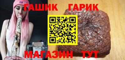гидропоника Ипатово