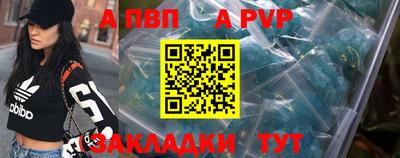 гидропоника Ипатово