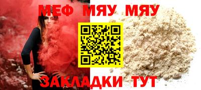 МДМА Изобильный