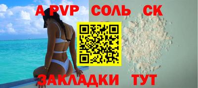 МДМА Изобильный