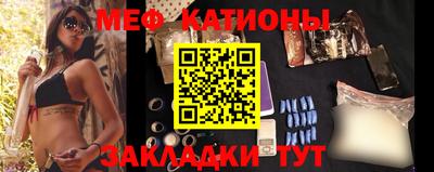МДМА Изобильный