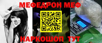 МДМА Изобильный