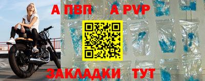 МДМА Изобильный