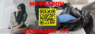 гидропоника Ипатово